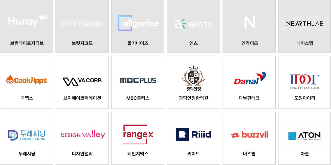 회사소개 회사소개